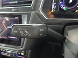 2024 Volkswagen Tiguan TSI Sedan for sale, Japanese used car export - photo 32 of 75 | GULJI TRADERS