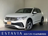 2024 Volkswagen Tiguan TSI Sedan for sale, Japanese used car export - photo 1 of 41 | GULJI TRADERS