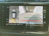 2024 Volkswagen Tiguan TSI Sedan for sale, Japanese used car export - photo 25 of 41 | GULJI TRADERS