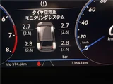 2024 Volkswagen Tiguan Sedan for sale, Japanese used car export - photo 6 of 69 | GULJI TRADERS