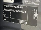 2024 Volkswagen Tiguan TSI Sedan for sale, Japanese used car export - photo 2 of 30 | GULJI TRADERS