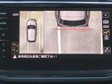 2024 Volkswagen Tiguan TSI Sedan for sale, Japanese used car export - photo 38 of 58 | GULJI TRADERS