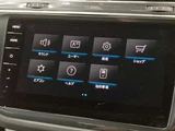 2024 Volkswagen Tiguan TSI Sedan for sale, Japanese used car export - photo 22 of 56 | GULJI TRADERS