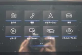 2024 Volkswagen Tiguan TSI Sedan for sale, Japanese used car export - photo 3 of 20 | GULJI TRADERS