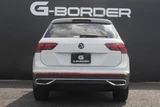 2024 Volkswagen Tiguan TSI Sedan for sale, Japanese used car export - photo 10 of 20 | GULJI TRADERS
