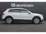 2024 Volkswagen Tiguan TSI Sedan for sale, Japanese used car export - photo 13 of 19 | GULJI TRADERS