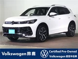 2025 Volkswagen Tiguan TDI Sedan for sale, Japanese used car export - photo 1 of 77 | GULJI TRADERS