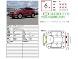 2025 Volkswagen Tiguan eTSI Sedan for sale, Japanese used car export - photo 37 of 37 | GULJI TRADERS