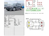 2025 Volkswagen Tiguan eTSI Sedan for sale, Japanese used car export - photo 38 of 38 | GULJI TRADERS