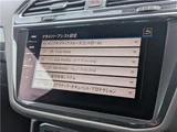2025 Volkswagen Tiguan TSI Sedan for sale, Japanese used car export - photo 6 of 37 | GULJI TRADERS