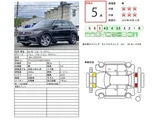 2025 Volkswagen Tiguan TSI Sedan for sale, Japanese used car export - photo 37 of 37 | GULJI TRADERS