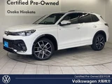 2025 Volkswagen Tiguan eTSI Sedan for sale, Japanese used car export - photo 1 of 9 | GULJI TRADERS
