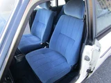 1989 Volvo 240 GL White Sedan for sale, Japanese used car export - photo 11 of 18 | GULJI TRADERS