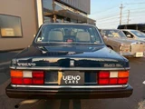 1990 Volvo 240 GL Blue Sedan for sale, Japanese used car export - photo 10 of 34 | GULJI TRADERS