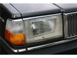 1992 Volvo 240 GL Gray Sedan for sale, Japanese used car export - photo 33 of 48 | GULJI TRADERS