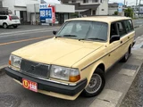 1989 Volvo 240 Wagon Van for sale, Japanese used car export - photo 13 of 50 | GULJI TRADERS