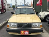 1989 Volvo 240 Wagon Van for sale, Japanese used car export - photo 16 of 50 | GULJI TRADERS