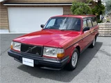 1993 Volvo 240 Wagon Van for sale, Japanese used car export - photo 63 of 67 | GULJI TRADERS