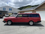 1993 Volvo 240 Wagon Van for sale, Japanese used car export - photo 64 of 67 | GULJI TRADERS