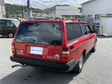 1993 Volvo 240 Wagon Van for sale, Japanese used car export - photo 66 of 67 | GULJI TRADERS