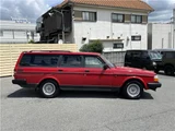 1993 Volvo 240 Wagon Van for sale, Japanese used car export - photo 67 of 67 | GULJI TRADERS