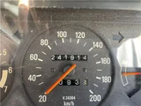 1993 Volvo 240 Wagon Van for sale, Japanese used car export - photo 46 of 58 | GULJI TRADERS