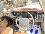 1993 Volvo 240 Wagon Van for sale, Japanese used car export - photo 44 of 59 | GULJI TRADERS