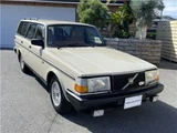1993 Volvo 240 Wagon Van for sale, Japanese used car export - photo 57 of 59 | GULJI TRADERS