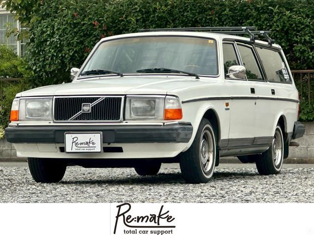 1987 Volvo 740 Estate Van for sale, Japanese used car export - photo 1 of 54 | GULJI TRADERS