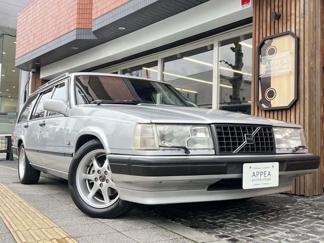 1997 Volvo 940 Estate Van for sale, Japanese used car export - photo 1 of 21 | GULJI TRADERS
