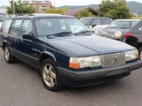 1997 Volvo 940 Estate Van for sale, Japanese used car export - photo 1 of 14 | GULJI TRADERS