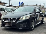 2010 Volvo C30 2.0e R-Design Sedan for sale, Japanese used car export - photo 8 of 40 | GULJI TRADERS