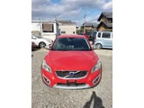 2010 Volvo C30 Sedan for sale, Japanese used car export - photo 1 of 9 | GULJI TRADERS