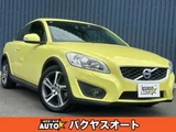 2012 Volvo C30 Sedan for sale, Japanese used car export - photo 1 of 52 | GULJI TRADERS