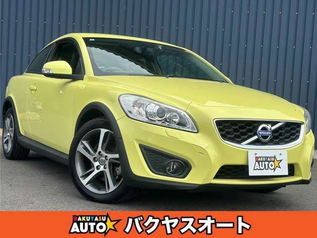 2012 Volvo C30 Sedan for sale, Japanese used car export | GULJI TRADERS