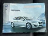 2012 Volvo C30 Sedan for sale, Japanese used car export - photo 51 of 52 | GULJI TRADERS