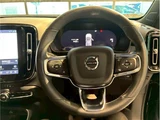 2022 Volvo C40 Recharge 4WD Sedan for sale, Japanese used car export - photo 18 of 38 | GULJI TRADERS