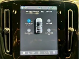 2022 Volvo C40 Recharge 4WD Sedan for sale, Japanese used car export - photo 25 of 38 | GULJI TRADERS