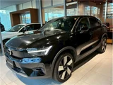 2022 Volvo C40 Recharge 4WD Sedan for sale, Japanese used car export - photo 36 of 38 | GULJI TRADERS