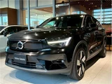 2022 Volvo C40 Recharge 4WD Sedan for sale, Japanese used car export - photo 38 of 38 | GULJI TRADERS