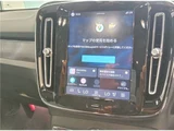2022 Volvo C40 Recharge 4WD Sedan for sale, Japanese used car export - photo 46 of 48 | GULJI TRADERS