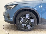 2022 Volvo C40 Recharge Sedan for sale, Japanese used car export - photo 19 of 30 | GULJI TRADERS