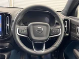 2022 Volvo C40 Recharge Sedan for sale, Japanese used car export - photo 26 of 30 | GULJI TRADERS