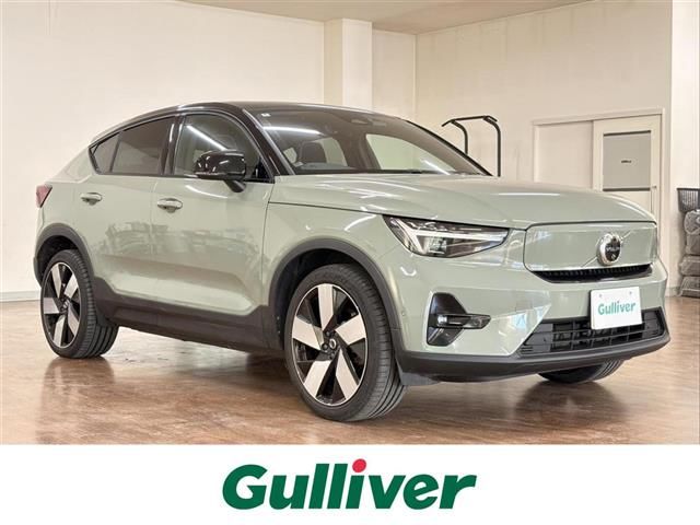 2022 Volvo C40 Recharge 4WD Sedan for sale, Japanese used car export | GULJI TRADERS
