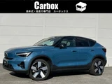 2023 Volvo C40 Recharge 4WD Sedan for sale, Japanese used car export - photo 1 of 48 | GULJI TRADERS