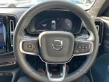 2023 Volvo C40 Recharge 4WD Sedan for sale, Japanese used car export - photo 20 of 48 | GULJI TRADERS