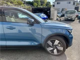 2023 Volvo C40 Recharge 4WD Sedan for sale, Japanese used car export - photo 36 of 48 | GULJI TRADERS