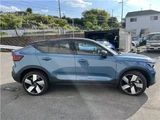 2023 Volvo C40 Recharge 4WD Sedan for sale, Japanese used car export - photo 38 of 48 | GULJI TRADERS