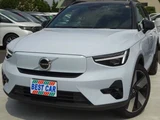 2023 Volvo C40 Recharge Sedan for sale, Japanese used car export - photo 1 of 52 | GULJI TRADERS