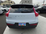2023 Volvo C40 Recharge Sedan for sale, Japanese used car export - photo 4 of 52 | GULJI TRADERS
